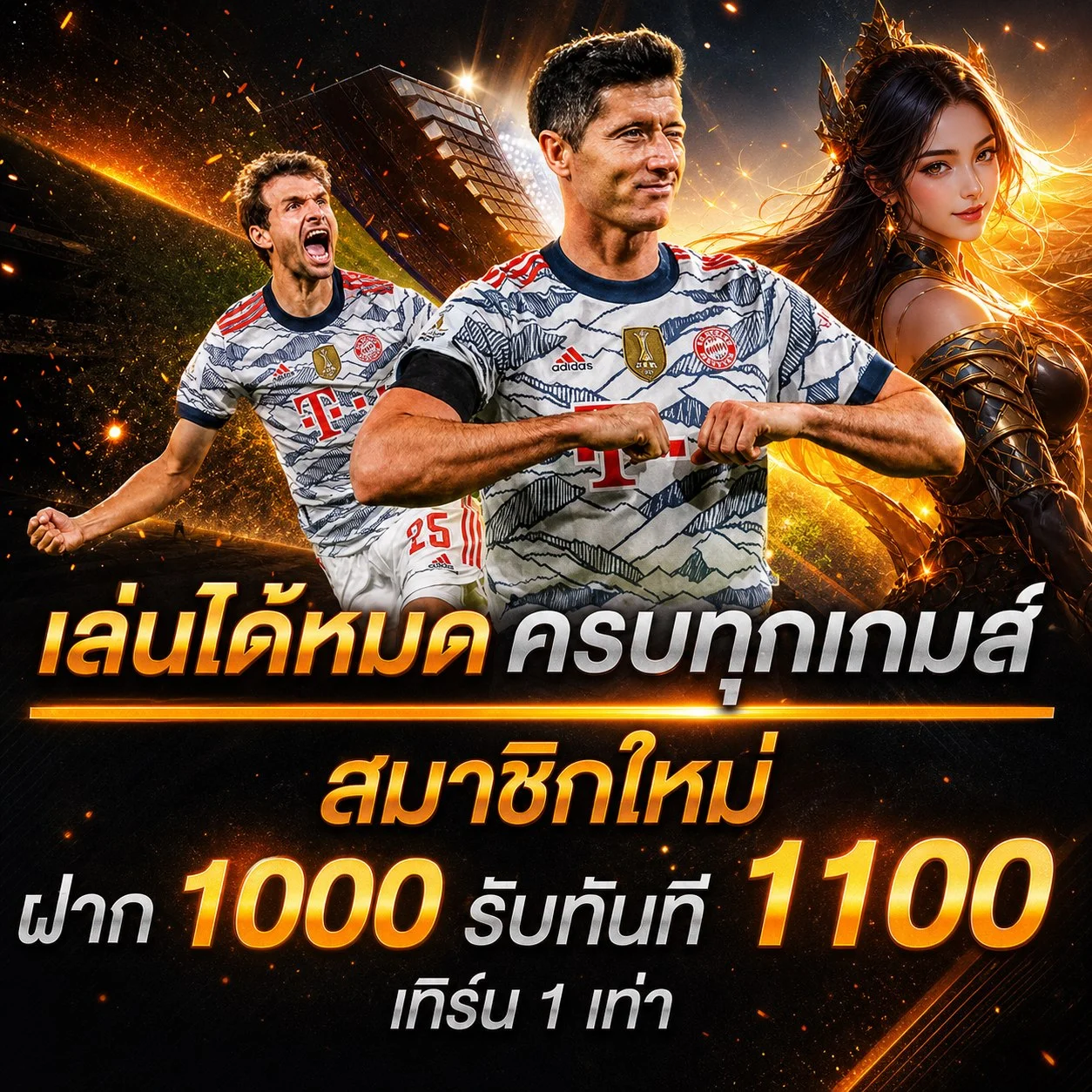 หวยออนไลน์ ANGPAO111 จ่ายเต็มไม่อั้น
